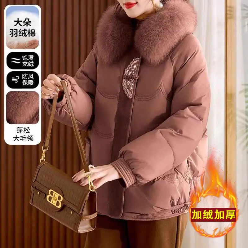 Damska krótka kurtka puchowa z bawełny, ocieplana, z grubym, ciepłym kołnierzem z futra, haftowana, z falistym wykończeniem, parka, płaszcz wierzchni.
