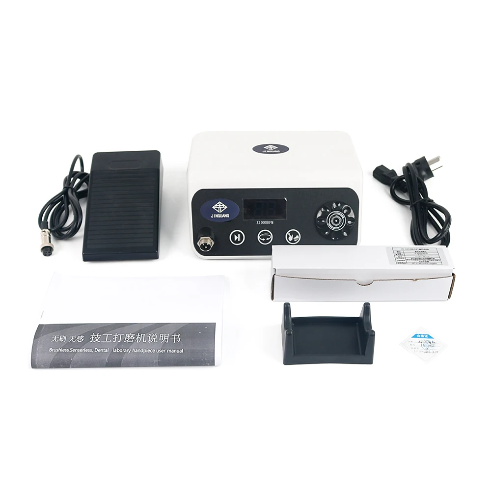 

60000 RPM Polishing Machine Brushless Micromotor With JG2455 Handpiece For Denture Polish Dental Handle Grinder Manicure Tool