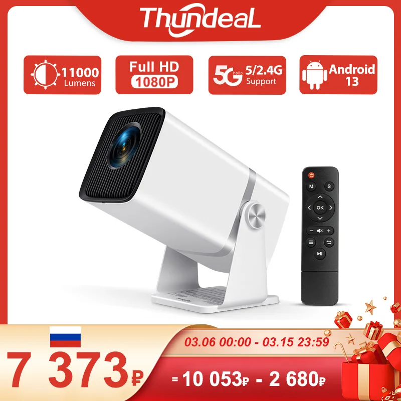ThundeaL HD 미니 프로젝터, 홈 시어터 시네마 3D 휴대폰 비디오 영화 프로젝터, TD90 PK TD80W, 1080P 와이파이, 안드로이드 TD80