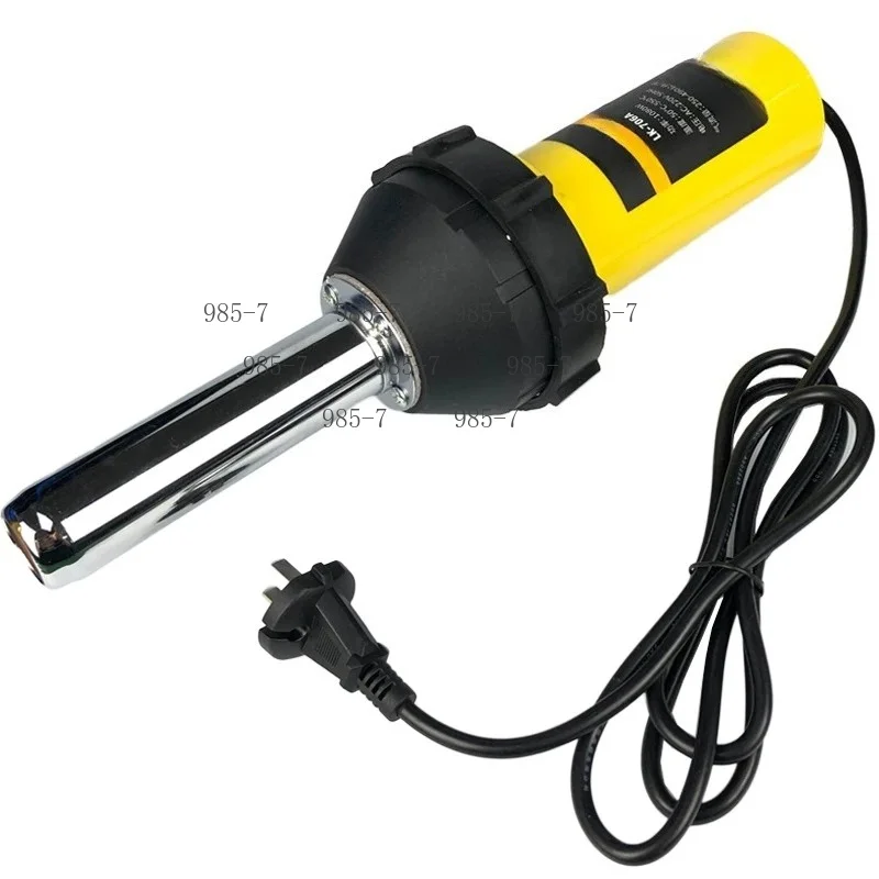 Integrated Hot Air Welding Gun High Power Tool for PVC PP PPR Floor Construction