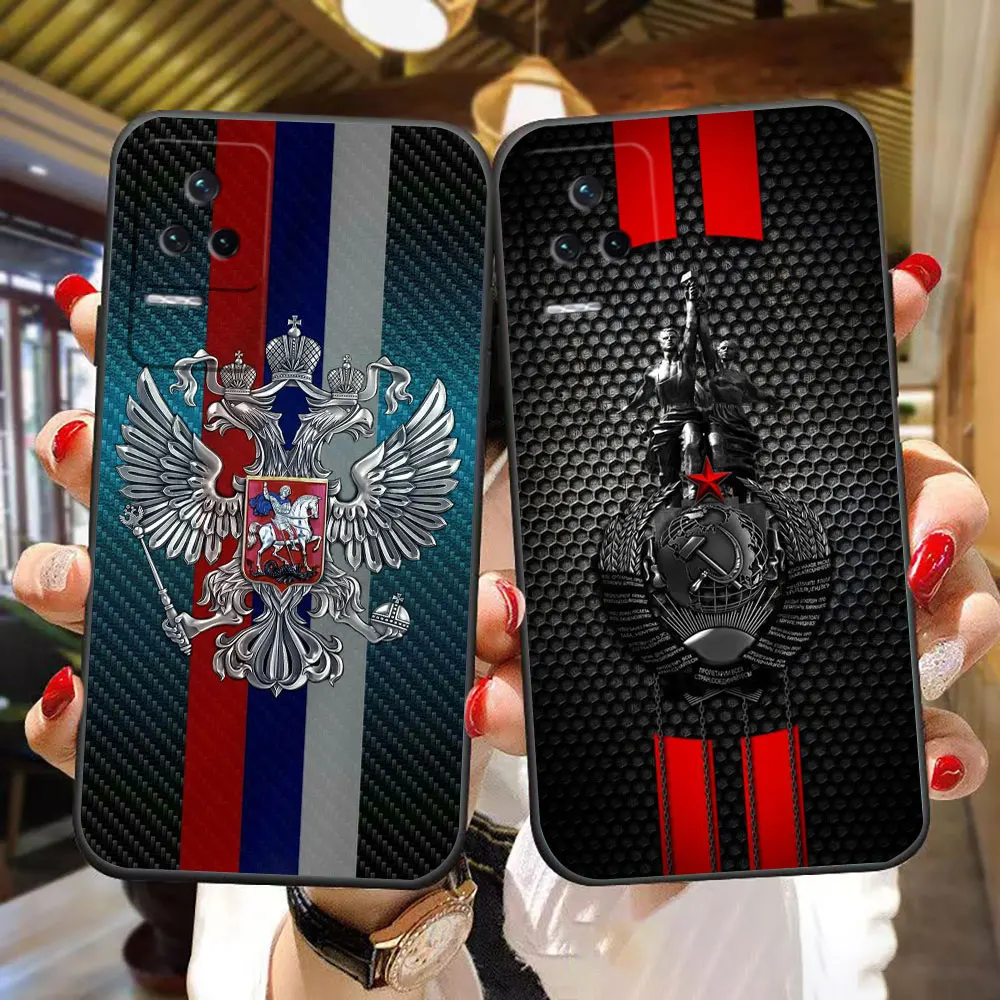 Russia Vintage Cccp… - image