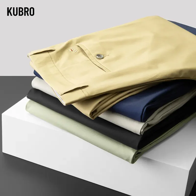 

KUBRO England Style Spring New Casual Pants Men's Young Middle Aged Loose Straight Trousers Business Non Ironing Bamboo Fiber