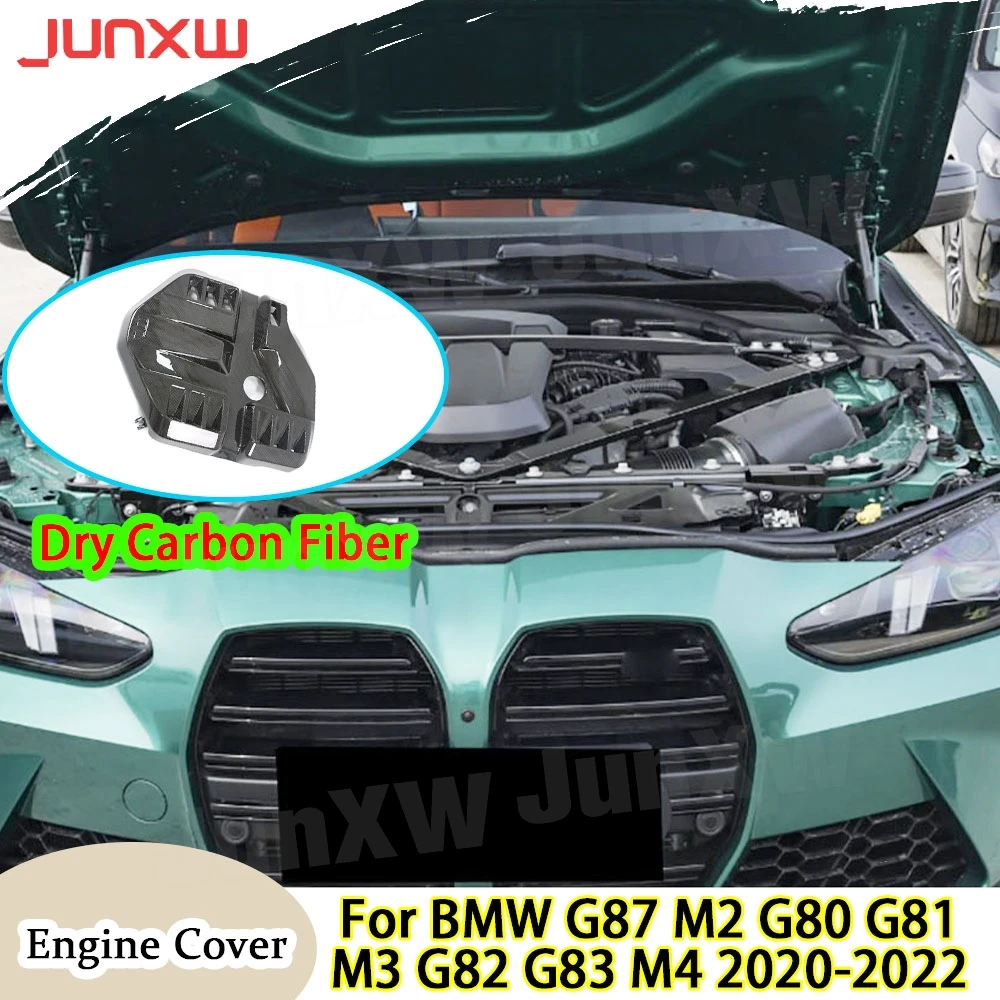 

for BMW G87 M2 G80 M3 G82 G83 M4 2020-2024 Dry Carbon Fiber Car Engine Protector Hood Engine Bonnet Cover Trim Body Kits