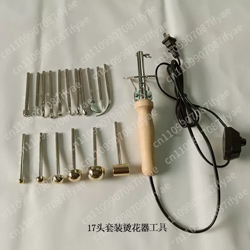Hand ironing ironing device 220V/110V flower making tool, ironing trowel, clothing cloth flower tool, adjustable temperature