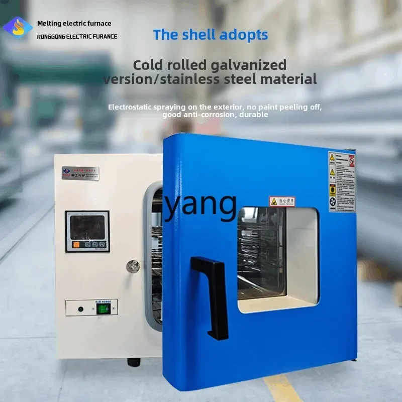 LTT drying oven laboratory digital display constant temperature oven industrial oven small test chamber