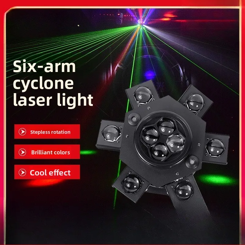 Six-arm laser bee eye small diamond six-eye colorful rotating light scanning beam of light ktv bar dancing light ambient light