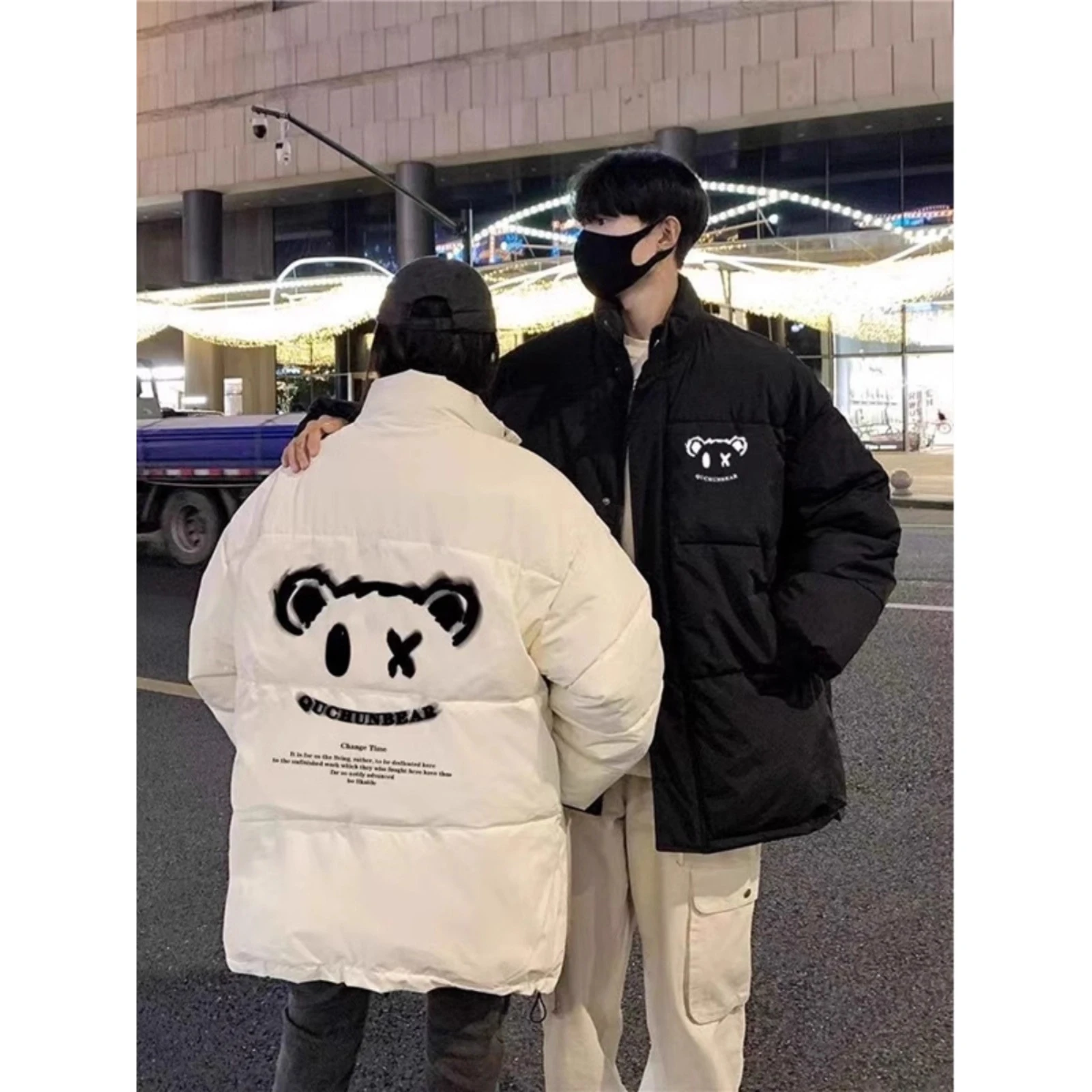 

Loose Men's Bread Sle Jaet Autumn Winter Thiened Cotton Outerwear for Couples Large Size 300 Pou Regular Length Poly...