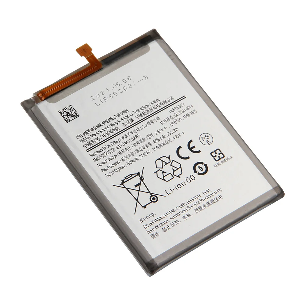 Replacement Battery EB-BM415ABY For SAMSUNG Galaxy M51 M515F SM-M515F/DSN Phone Battery 7000mAh