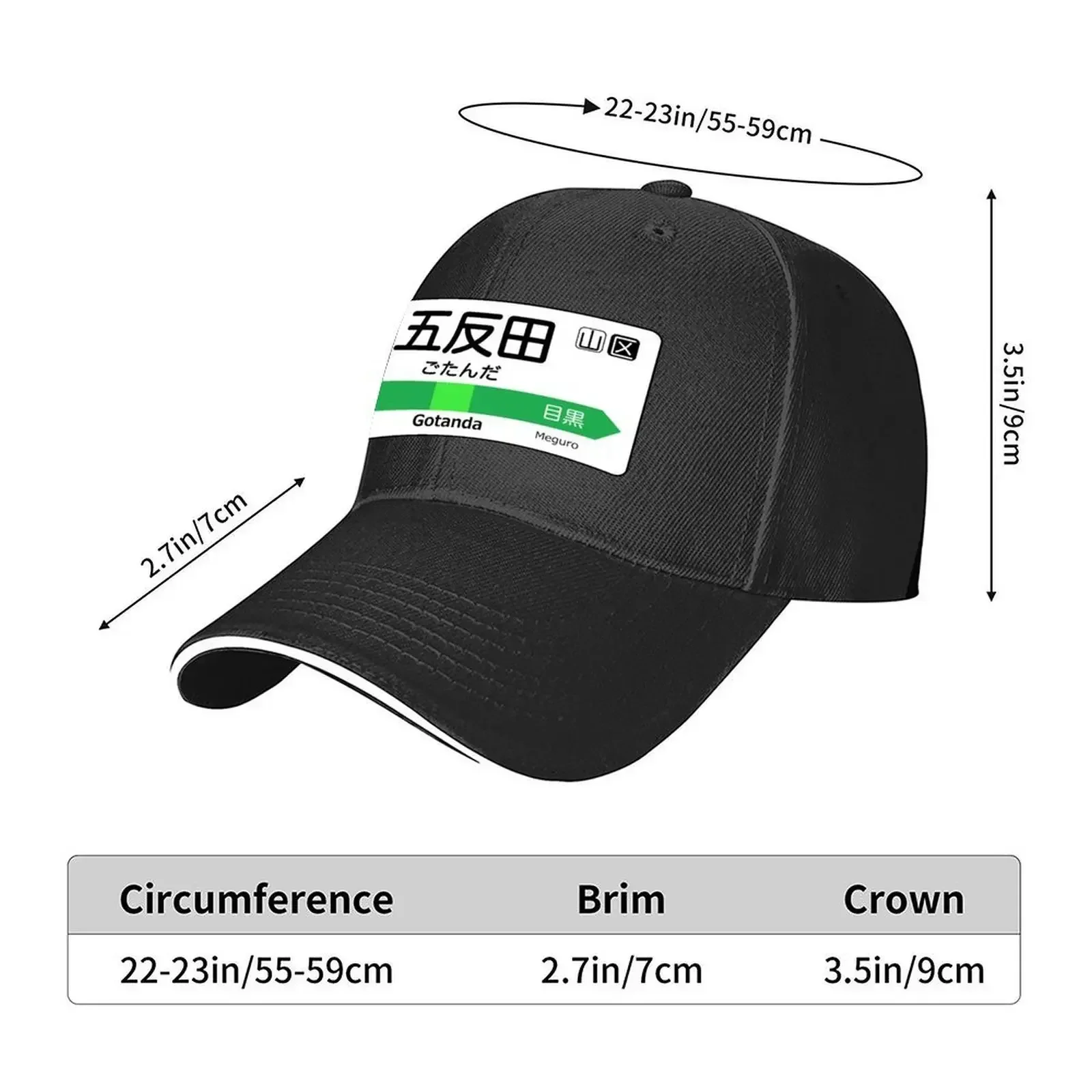 New Gotanda Train Station Sign - Tokyo Yamanote Line Baseball Cap Thermal Visor Golf Luxury Man Hat Birthday Men Women's