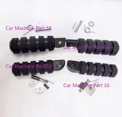 Front Rear Left/Right Pedal Bracket Footrest Footrest Foot Pegs Motorcycle Accessories For KEEWAY K Light 125 K Light 202 QJ200