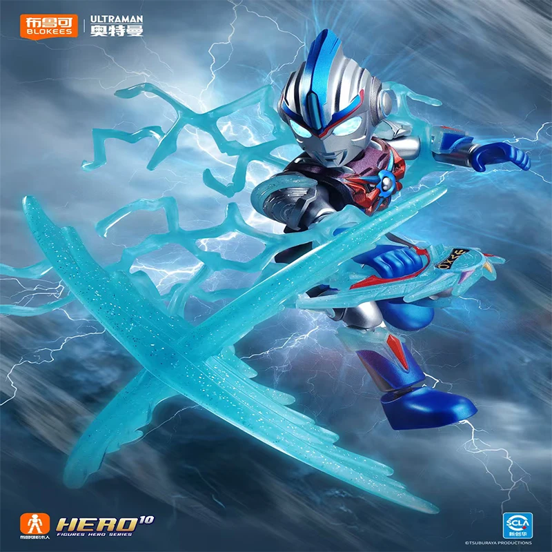 Bruco venda quente ultraman espumante edição bloco homem 11a geração edição escondida ken caixa cega luminosa brinquedo artesanal para mim