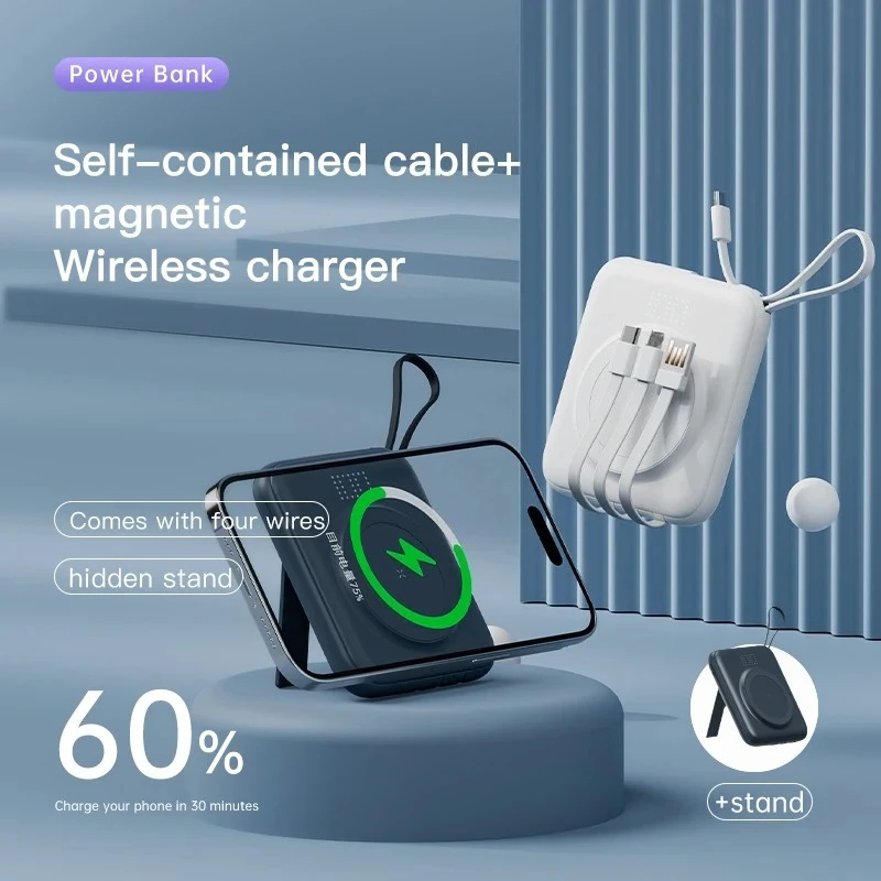 Mini Wireless Magnetic Power Bank Built-in 4 Wire Portable 10000mAh External Battery With Stand Power Bank For iPhone Samsu Q120
