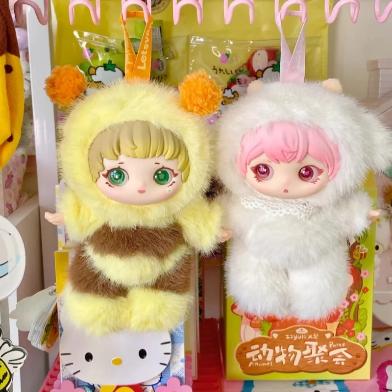 Em estoque genuíno letvan ziyuli animal festa série caixa cega figura saco pingente decoração kawaii moda boneca brinquedo presente da menina