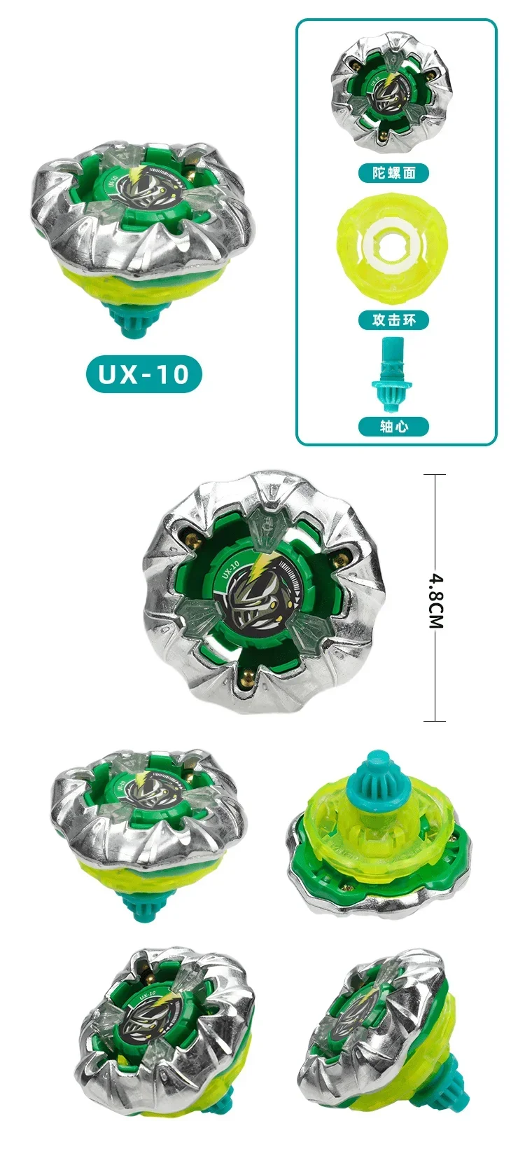 Beyxs Gyro X Toy UX Gyro Battle Gyroskop mit Launcher, interaktives Wettkampfspiel, Spinner-Spielzeug für Kinder und Jungen, Festivalgeschenk – Detail 12