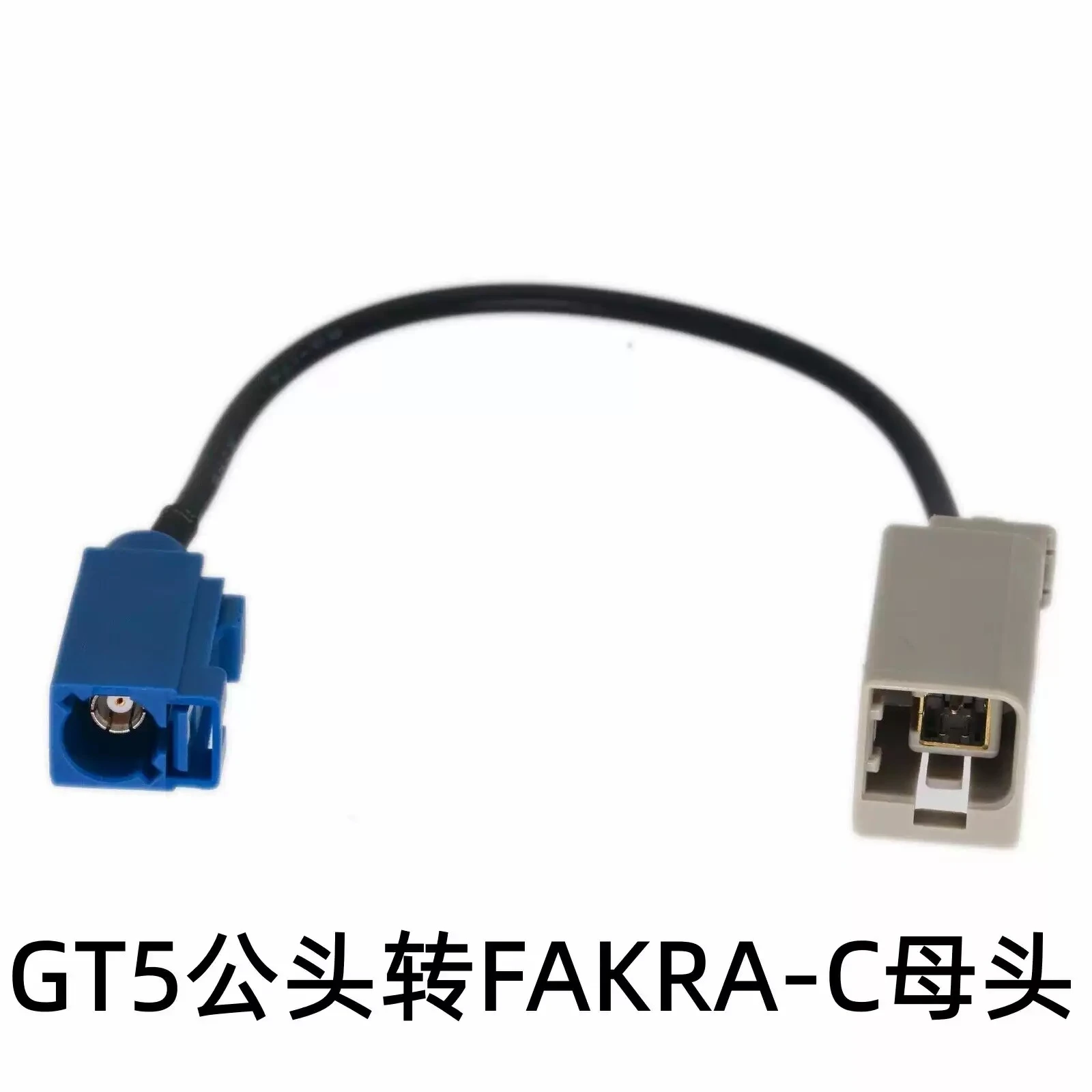 Square Head Seat GPS Antenna Cable，Type C Female To Gt5-1s Male Adapter Cable Fakra Female
