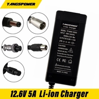 12.6V 5A battery Charger For 18650 Li-ion 3Series 12V Lithium Battery Pack Charger DC/RCA /XLR Connector EU/US/UK/AU Plug