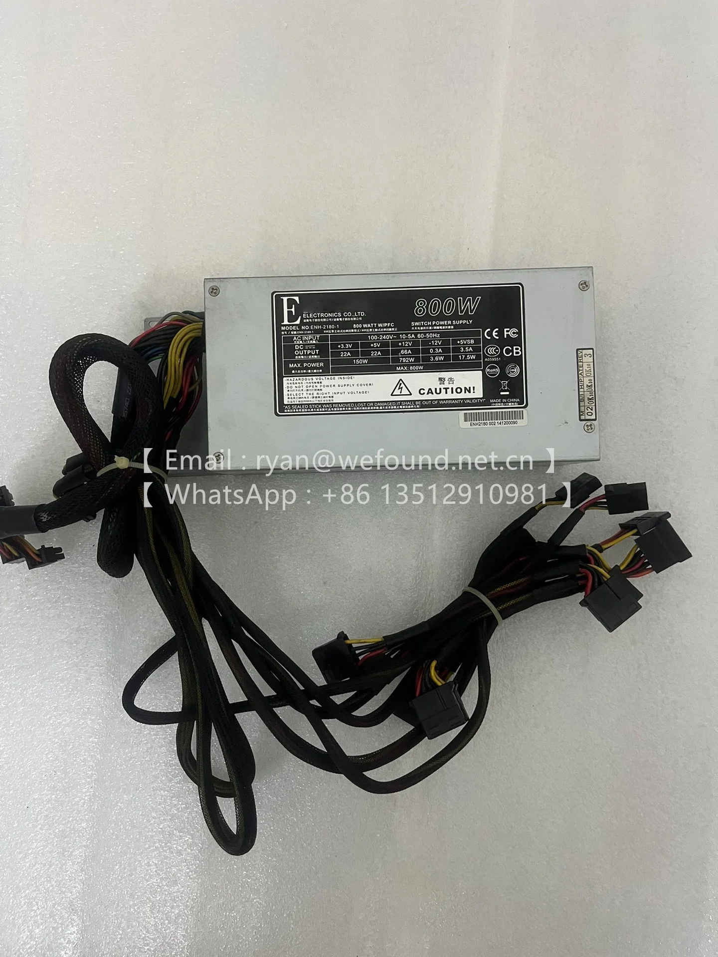 

ENH-2180-1 , 800W ENH-2180