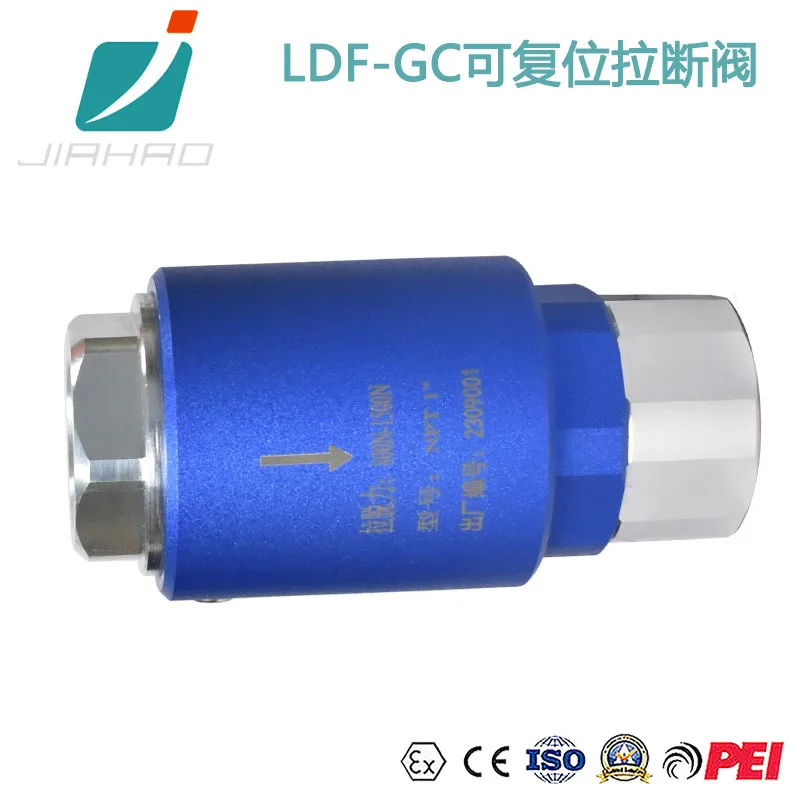 Jiahao LDF-GC Reset… - image