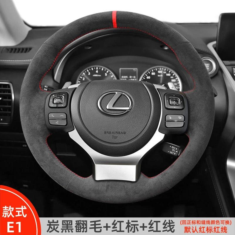 

Hand-Stitched Non-Slip Suede Car Steering Wheel Cover For Lexus NX300 NX300H IS350 2015-2021