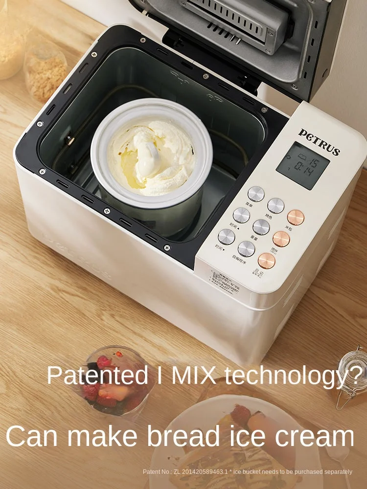 

Bai Cui PE8855 bread machine home automatic multifunctional dough fermentation 2024 new dough-kneading toast steamed bread