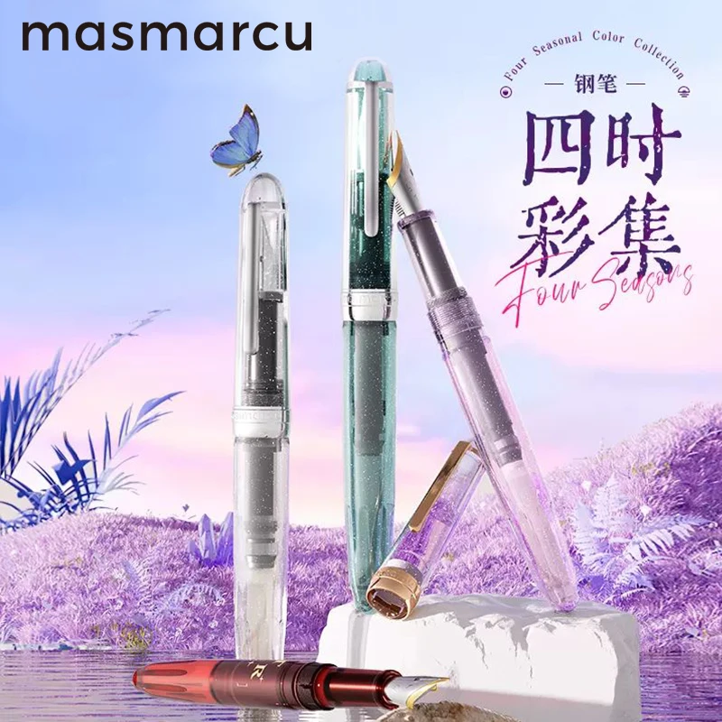 Four Seasonal Color Collection High Beauty Calligraphy Practice Fountain Pen Set, High End Gift For Literary Youth Writing Pen