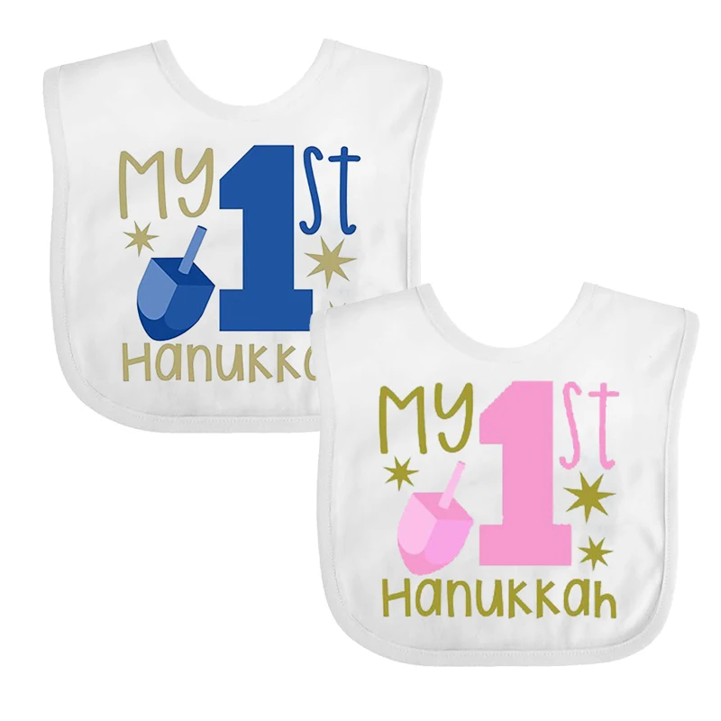 Dreidel Menorah Baby Boy Girl 1st first Hanukkah bib Happy Chanukah Jewish Holiday Festival of Lights party decoration gift