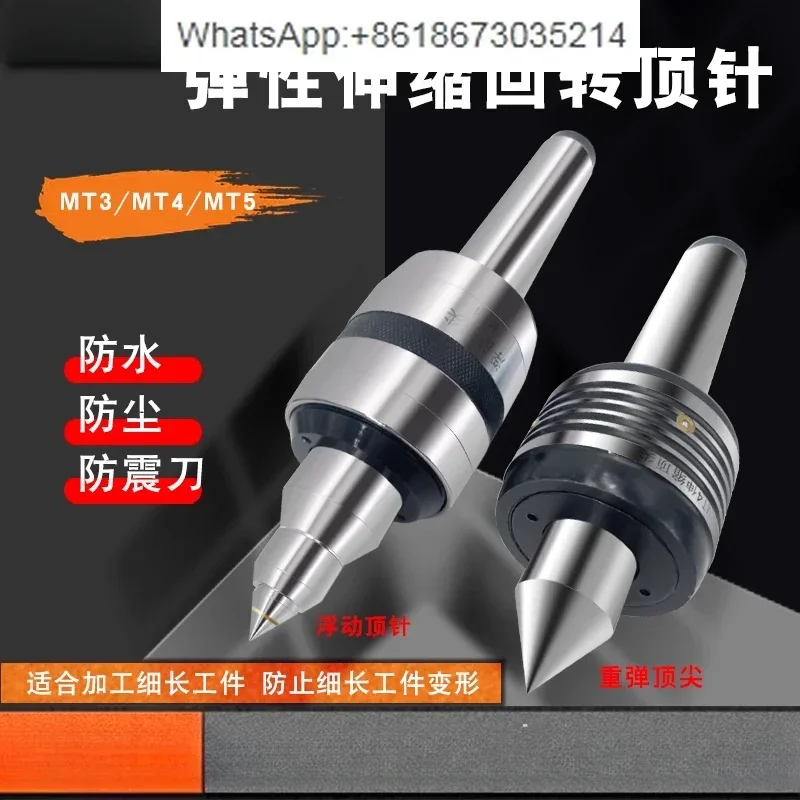 3/45 floating thimble Elastic slewing prevents deformation of slender workpieces Elastic telescopic slewing
