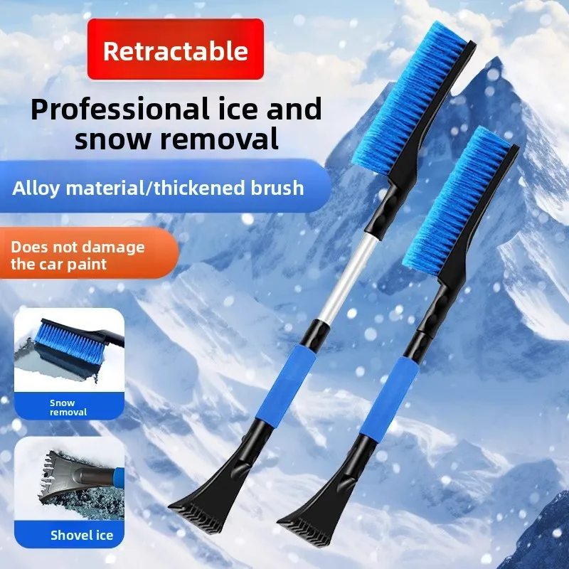 Car Snow Shovel Retractable Car Deicing Shovel Artifact Winter Scraping Supplies Sweeping Brush Clearing