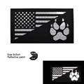Reflective patch 3