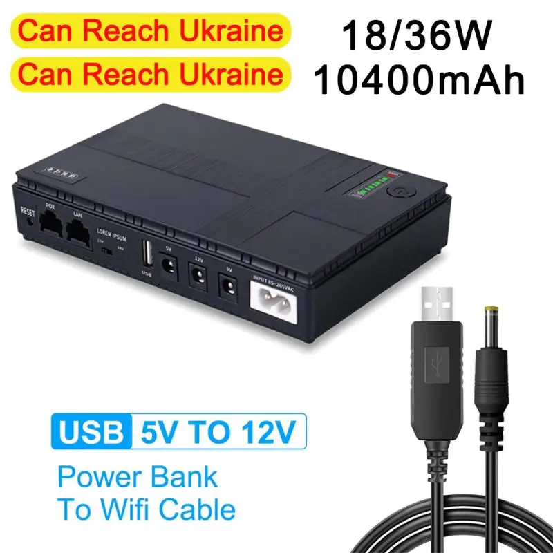 

Адаптер питания постоянного тока 10400 мАч, ИБП 5-12 В, 18 Вт/36 Вт, источник бесперебойного питания для Wi-Fi-маршрутизатора, резервный источник питания большой емкости, ЕС