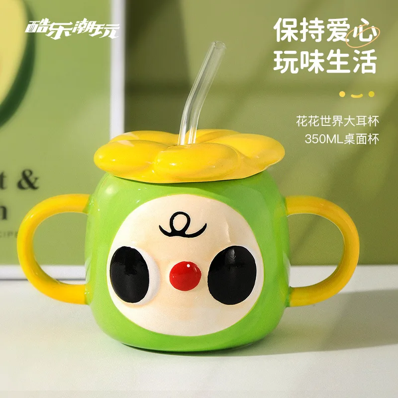 350ML 	 Flower World Ceramic Mug with Lid for Girls  Cute and Quirky Couple Water Coffee Mug Gift