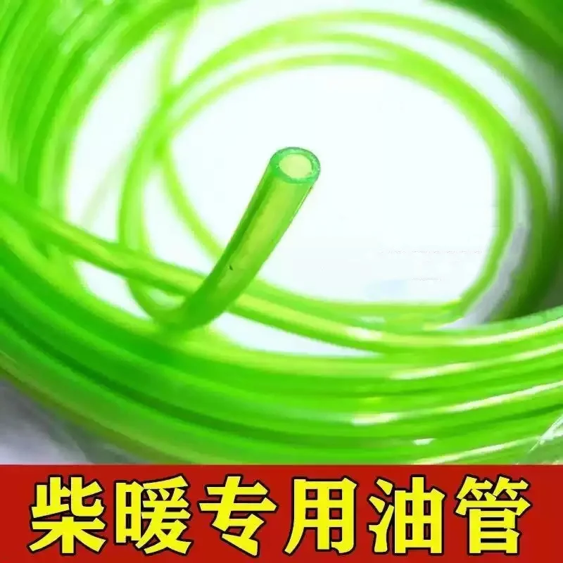 

Truck Diesel Heating Gasoline Pipe Parking Fuel Air Heater Diesel Heater Oil Pipe Diesel Heating Antifreeze Oil Pipe