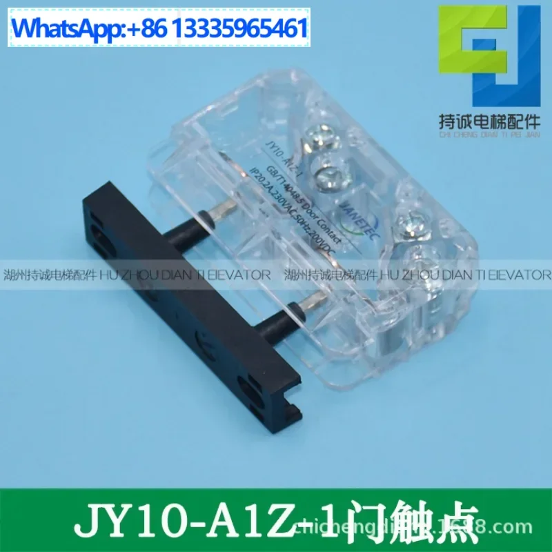 5Pcs Jiangnan Expre…