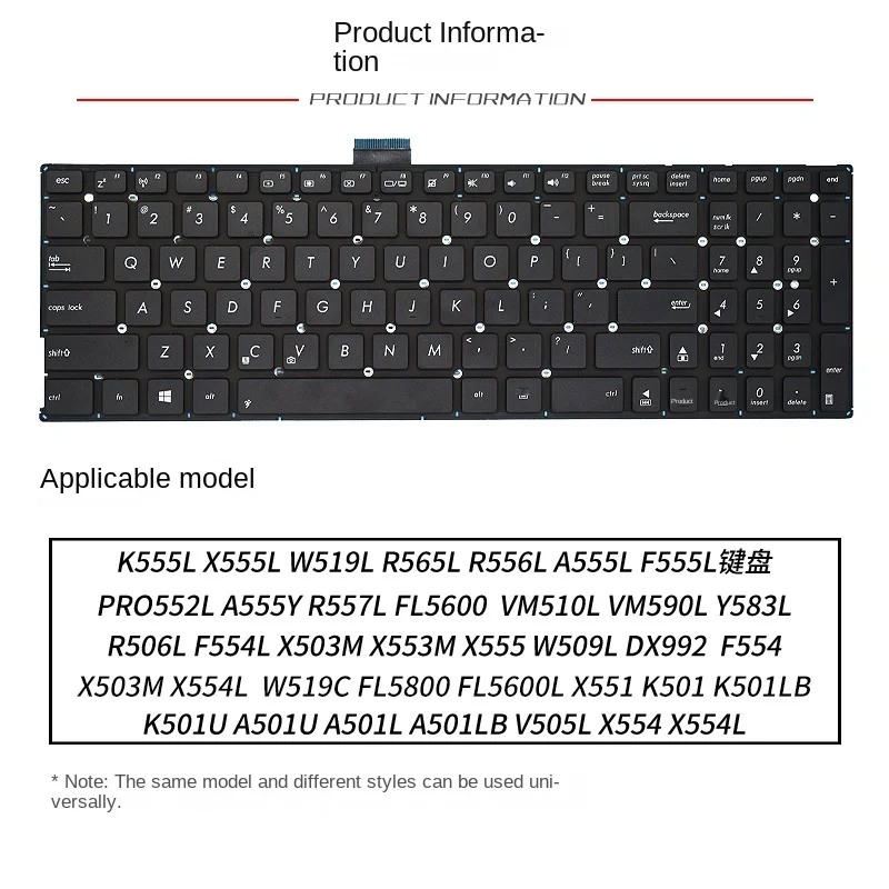 استبدال التطبيق للوحة مفاتيح الكمبيوتر المحمول ASUS V555 V555L V555U V555UQ pro552S pro553U