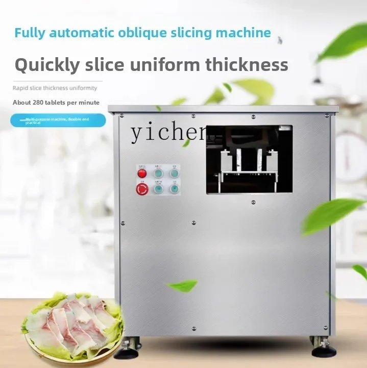 Automatic Oblique Fish Fillet Cutting Machine Multi-functional Commercial Sauerkraut Fish Boiledc28