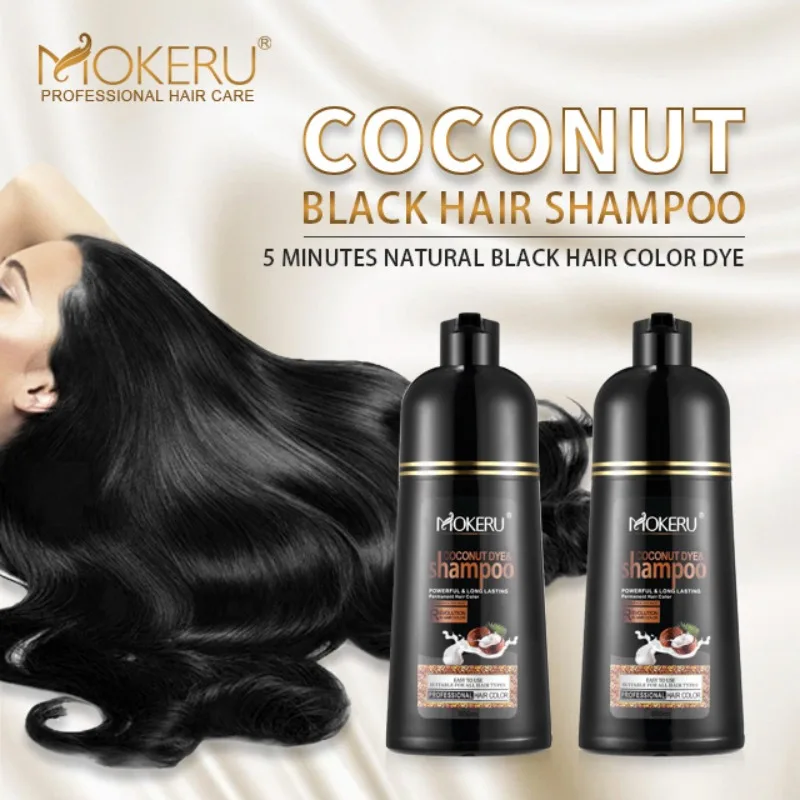 500ml Coconut Ginger Covering White Hair Shampoo Plant Shampoo Fast Black Hair Hair Dye Coloring Nourishing Shampoo
