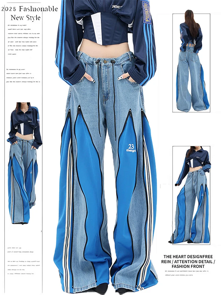 Winter Women's Denim Pants Japanese Y2K Wide Fit Baggy Mom Jeans Grunge Harajuku Cowboy High Quality Stacked Jeans Boyfriend