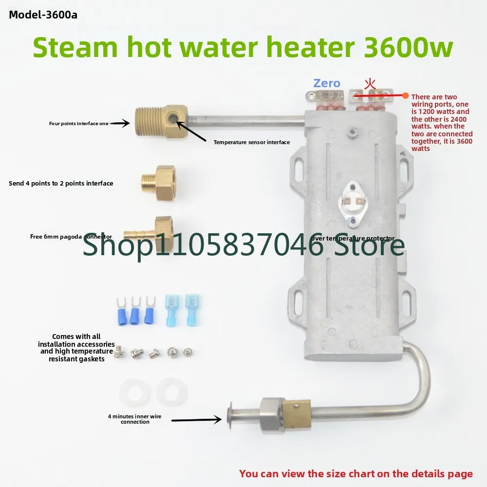 Steam heating element die-casting aluminum electric heating tube 3000W range hood cleaning machine high temperature heater