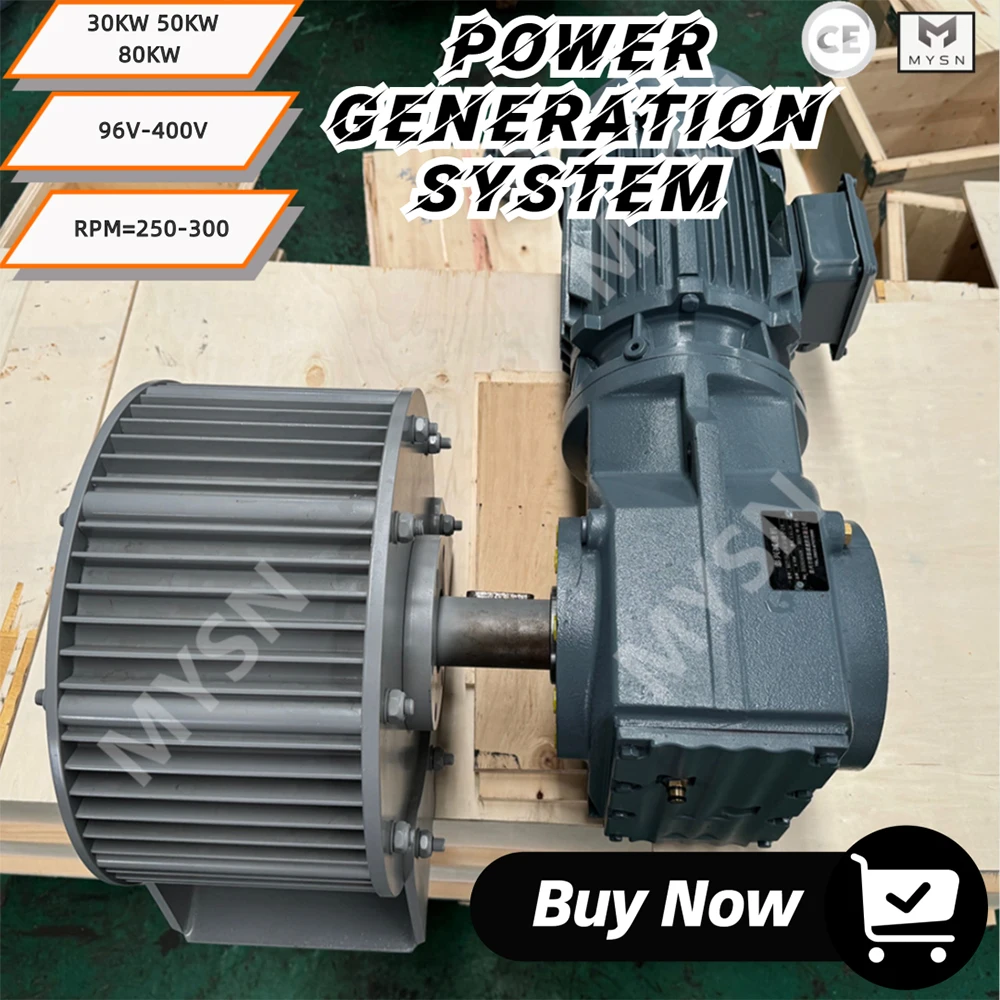 

50KW Low Speed PMG 220V 380V Three Phase AC Alternator Brushless Dynamo 100KW Generator With Driving Motor For Home Applianc