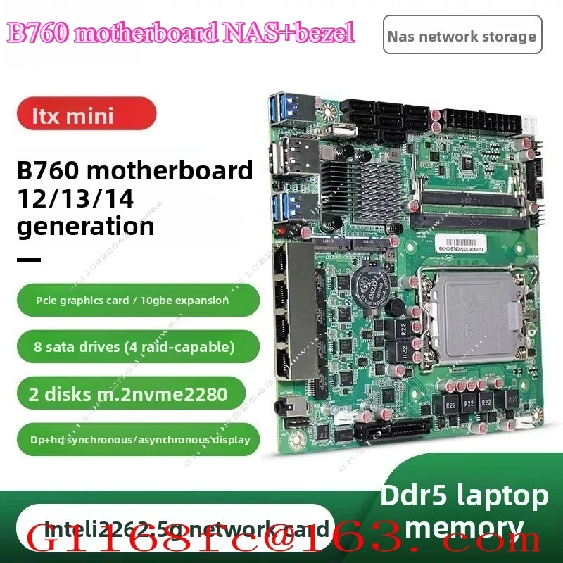 B760