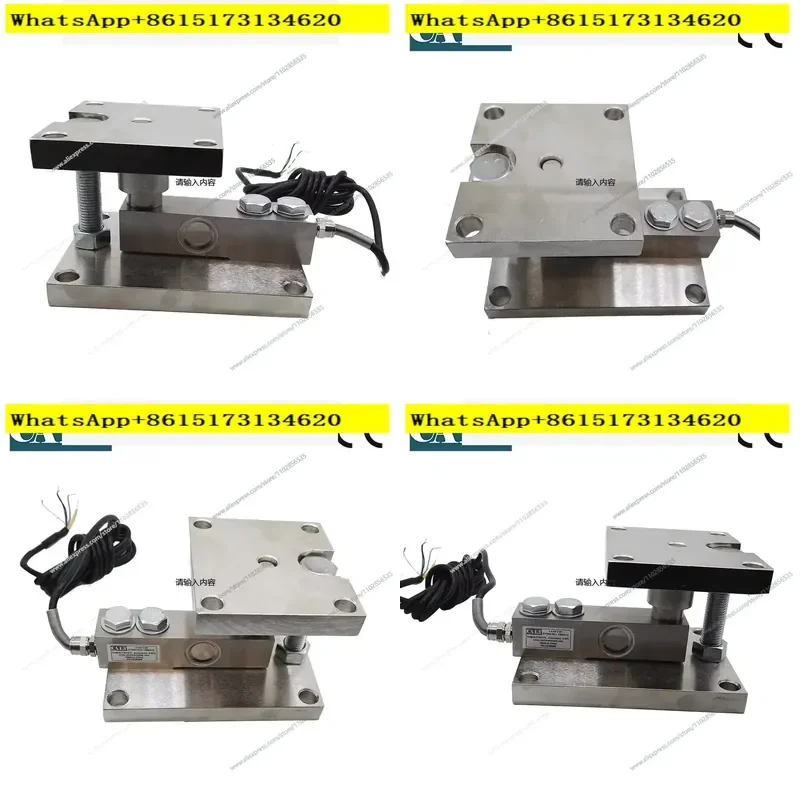Discover high precision with this advanced load cell module designed for professional weighing scales. Engineered for