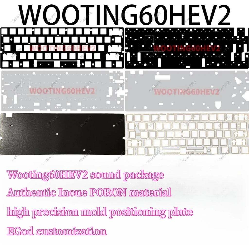 Wooting60V2 Keyboard Sound Package Positioning Plate for Mechanical Keyboard Customized PORON/IXPE/PET/PCB/FR4 Game Accessories