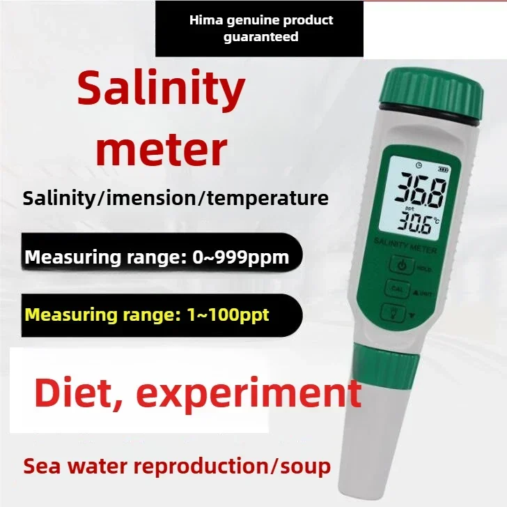 Pen Type Salinity Meter, Kitchen Brine, Seawater Aquaculture, Catering Salt Content, High-precision Salinity Tester