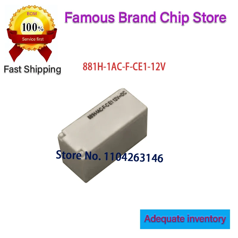 1~5PCS Original 881…