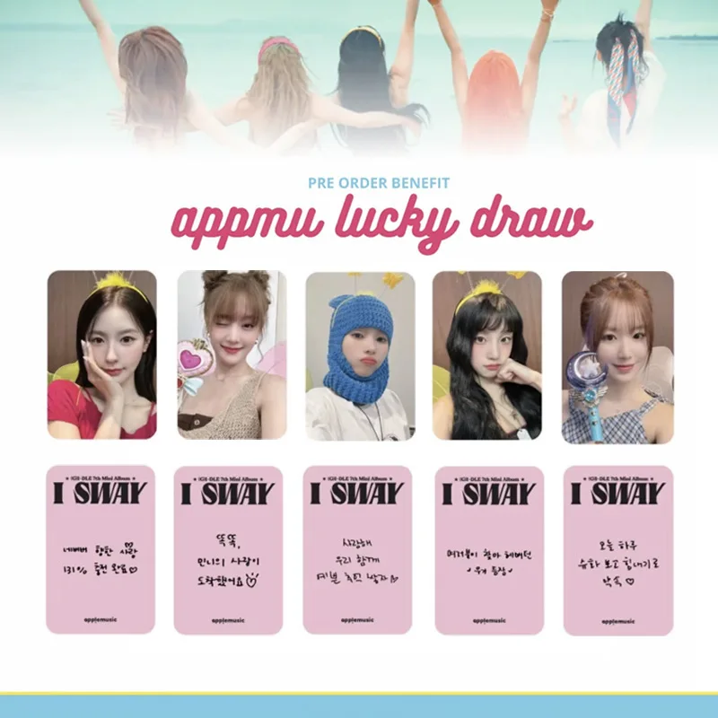 "Eu sway" Álbum AM Bonus Postal, Random Song Yuqi Peripheral, G