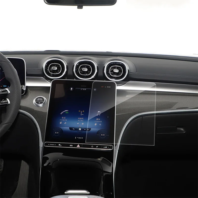 Displayschutzfolie aus gehärtetem Glas für Mercedes Benz C GLC-Klasse W206 X254 2022–2025, GPS-Navigationsdisplay, HD-Schutzaufkleber