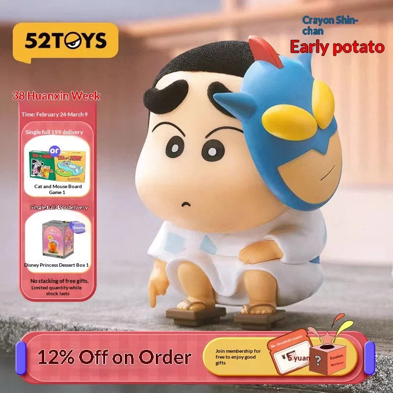 

52TOYS Crayon Vintage Little Potato Series Blind Box Figure Collectible Toy Desktop Decor Birthday Gift For Anime Fans