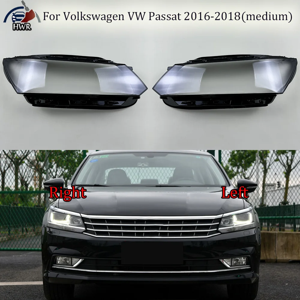

Для Volkswagen VW Passat (средний) 2016 2017 2018 Прозрачная крышка фары, плафон, корпус фары, линза, плексиглас