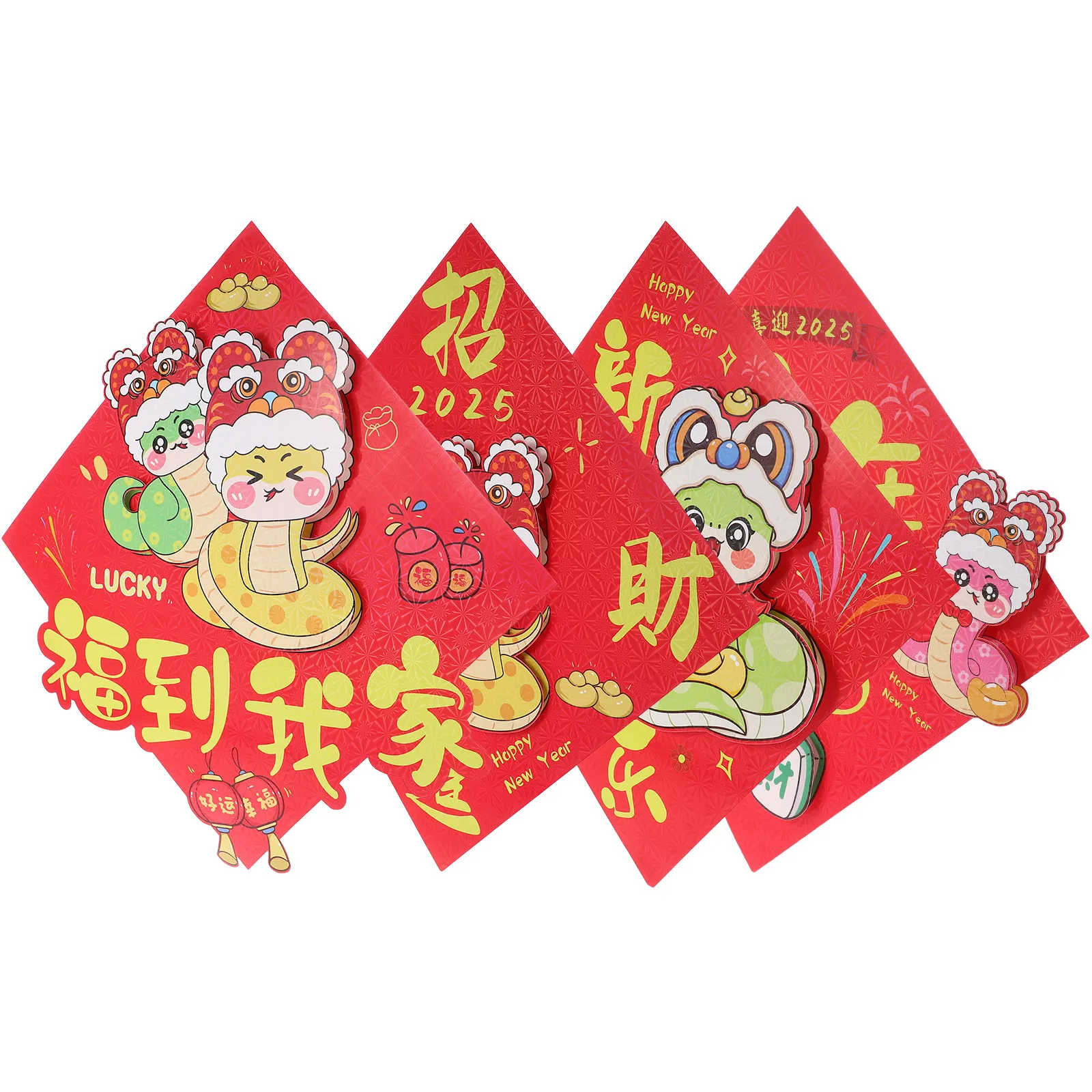 4 Pièces de Décorations Murales et de Fenêtre du Nouvel An Chinois 2025 avec Caractères Fu de Dessin Animé, Symboles de Bénédiction du Nouvel An Lunaire du Festival du Printemps
