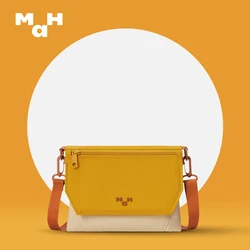 MAH 2022 Messenger Bag New Summer Crossbody Bag Contrast Color Single Shoulder Bag High-end Niche Design Commuter Bag